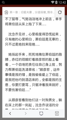 在菲律宾黑名单办不了落地签咋办？被遣返是被拉黑名单了?